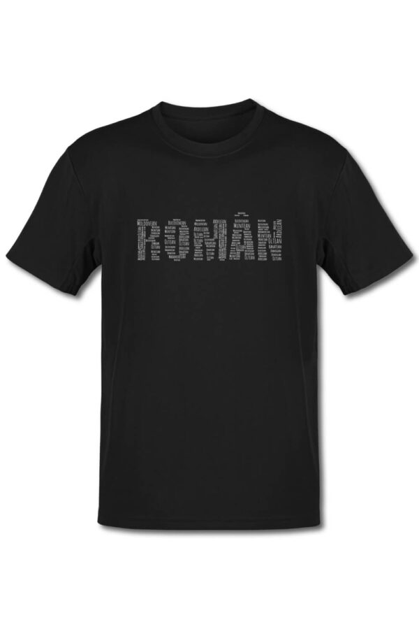 Tricou cu iz românesc: Român